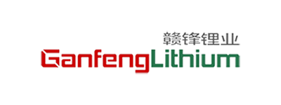 赣锋锂业